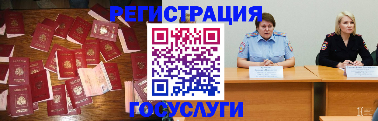 пропишу в квартире в Новопавловске